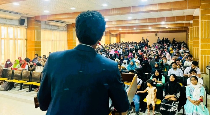 যবিপ্রবিতে বিজ্ঞান শিক্ষায় তাত্ত্বিক ও ব্যবহারিক জ্ঞানের ব্যবধান পূরণ বিষয়ক সেমিনার